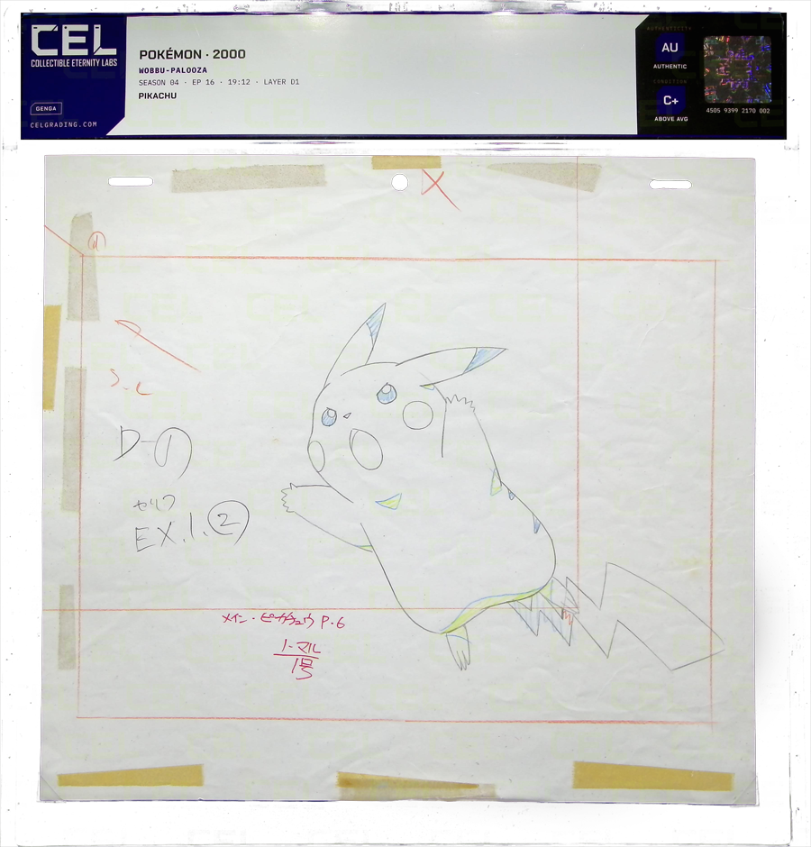 Pokémon genga — Pikachu, encapsulated and CEL certified